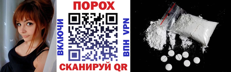 АМФ 97% Каменногорск