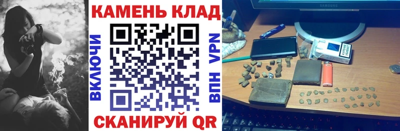 ГАШ Изолятор Каменногорск