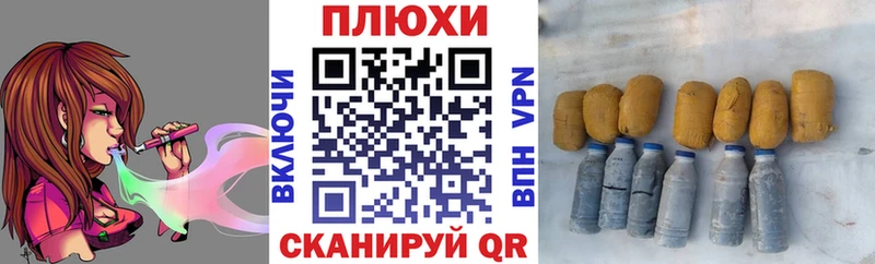 ГАШ Изолятор  Каменногорск 