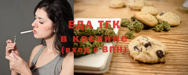 МДПВ Аркадак