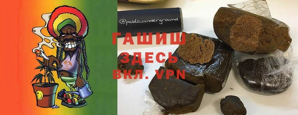 эйфоретик Армянск